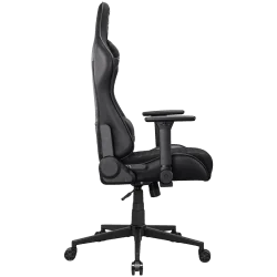 COUGAR ARMOR ONE V2 Gold F Gaming chair - 4