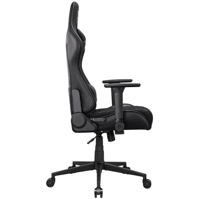 COUGAR ARMOR ONE V2 Gold F Gaming chair - 1
