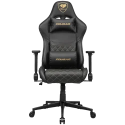 COUGAR ARMOR ONE V2 Gold Gaming chair - 1