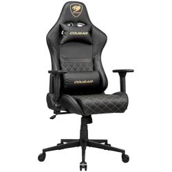 COUGAR ARMOR ONE V2 Gold Gaming chair - 2