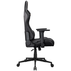 COUGAR ARMOR ONE V2 Gold Gaming chair - 3