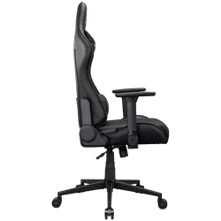 COUGAR ARMOR ONE V2 Gold Gaming chair - 3