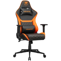 COUGAR ARMOR ONE V2 Gaming chair - 2
