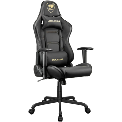 COUGAR ARMOR ELITE ROYAL Gaming chair - 3